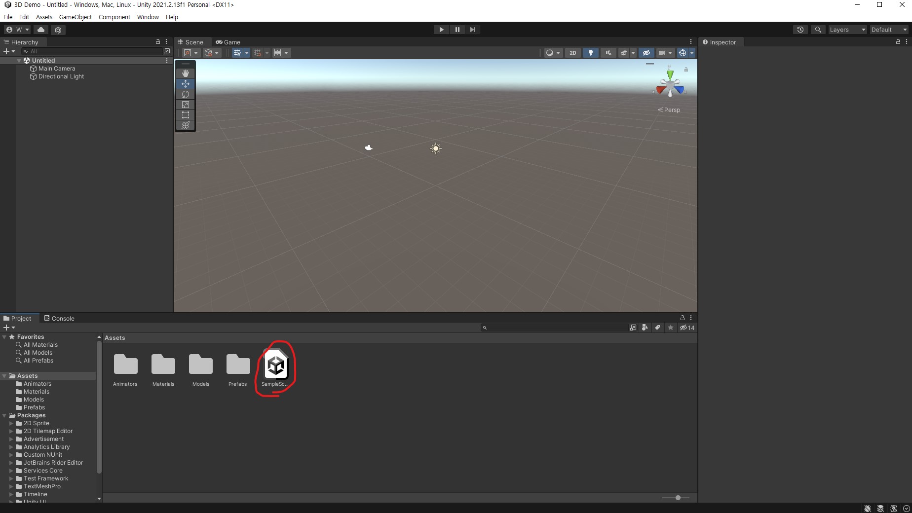 Unity_04