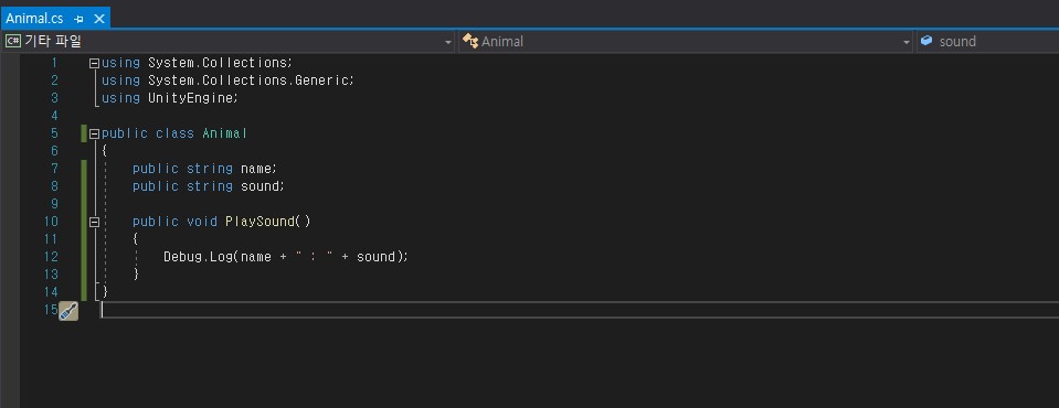 Unity_03
