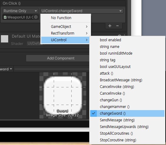 Unity_07